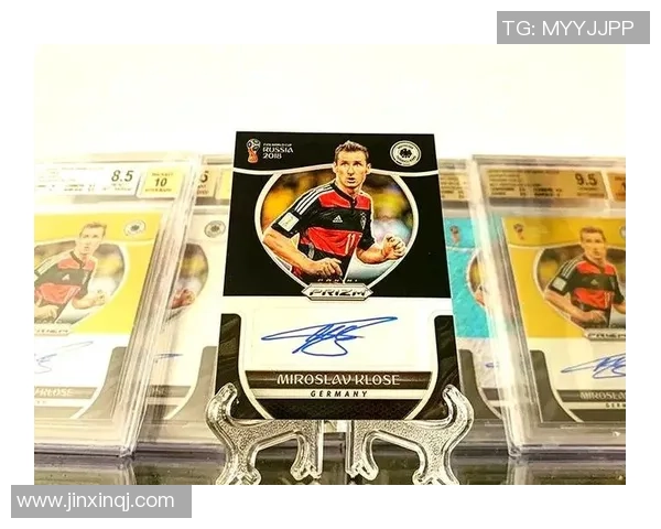 足球球星卡收藏价值分析与市场趋势探讨