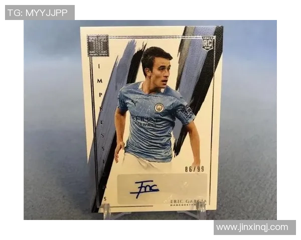 足球球星卡亲笔签名收藏价值分析与投资前景探讨